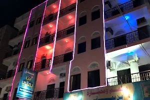 فندق بن يماني image