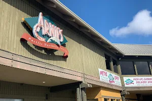 Arnies Restaurant Edmonds image