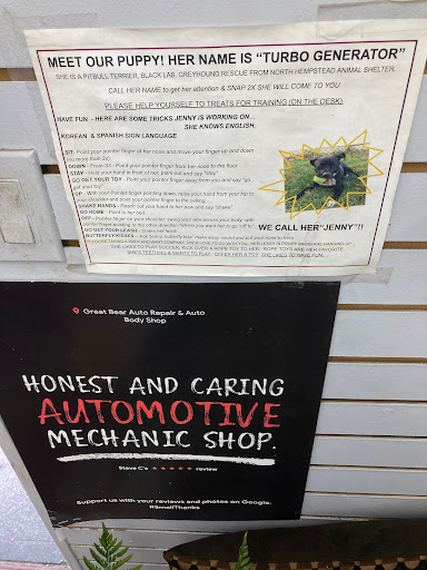 Mechanic «Great Bear Auto Repair & Auto Body Shop», reviews and photos, 164-16 Sanford Ave, Flushing, NY 11358, USA