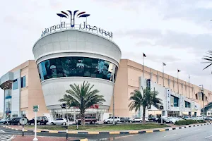 Al Ain Mall image