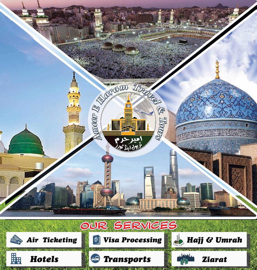 Ameer e Haram travel and tours