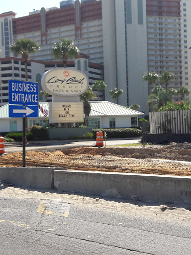 Bar «Coyote Ugly», reviews and photos, 10512 Front Beach Rd, Panama City Beach, FL 32407, USA
