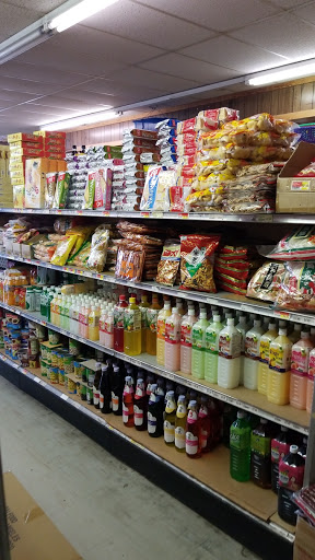 Asian Grocery Store «Vinh Phat Oriental Market», reviews and photos, 12351 Florida Blvd, Baton Rouge, LA 70815, USA