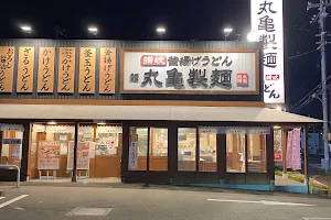 Marugame Seimen Izumiotsu image