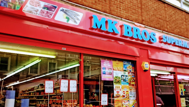 M K Bros Halal Butcher & Grocer - London