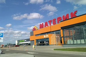 Gipermarket Materik image