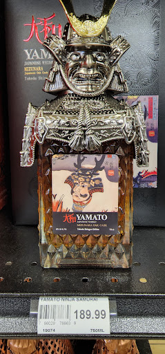 Liquor Store «Liquor Land», reviews and photos, 3756 Nostrand Ave, Brooklyn, NY 11235, USA