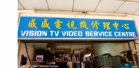 Vision TV Video Service Centre