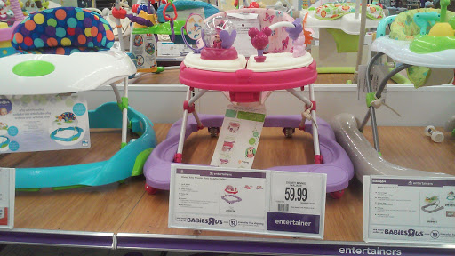Baby Store «Babies