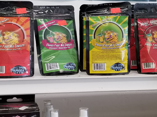 Pet Store «Pet Shop», reviews and photos, 210 W Main St, Sedalia, MO 65301, USA