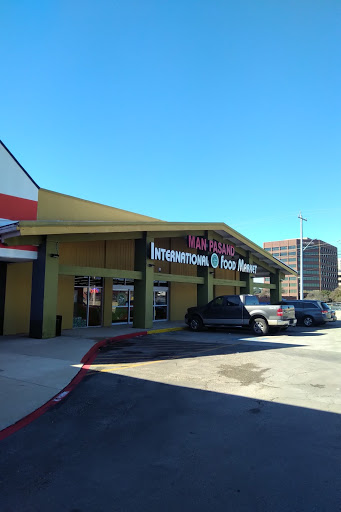 Asian Grocery Store «Manpasand Supermarket», reviews and photos, 13945 US-183, Austin, TX 78729, USA