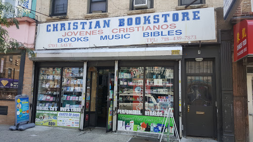 Libreria Cristiana JC BookStore, 5703 5th Ave, Brooklyn, NY 11220, USA, 