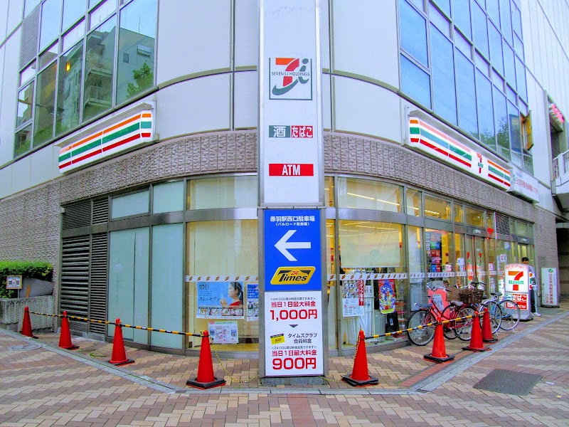 セブン-イレブン 赤羽駅西口店