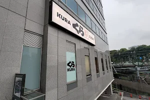 Kura Sushi Shinagawa Station image