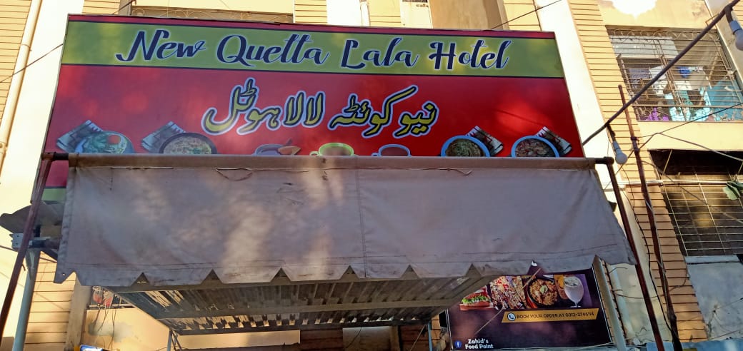 new Quetta lala hotel