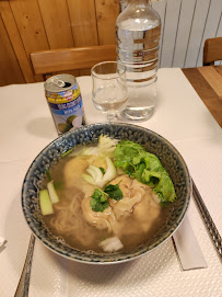 Soupe du Restaurant asiatique Bobun Châtelet à Paris - n°17