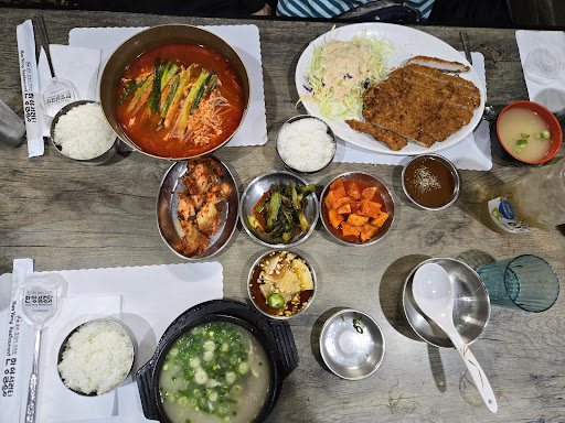 Hanyang