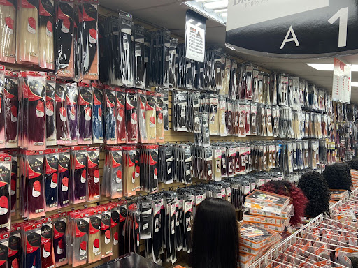 Beauty Product Supplier «Images Beauty Supply (123 Plus)», reviews and photos, 7100 Missouri Ave, East St Louis, IL 62207, USA