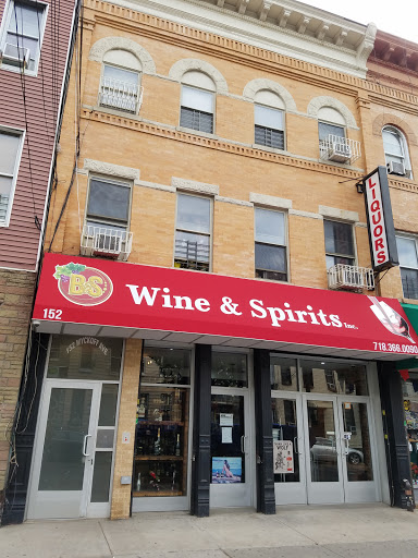B&S WINE AND SPIRITS, 152 Wyckoff Ave, Brooklyn, NY 11237, USA, 