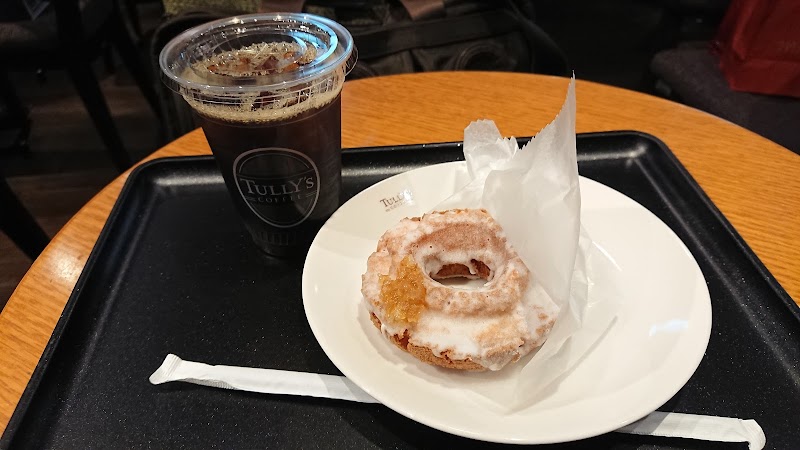 タリーズコーヒー 西梅田店