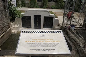 Mùbēi - 墓碑 - Grafsteen van Souw Béng Kong image