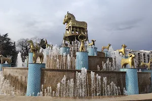 Colchis Fountain image