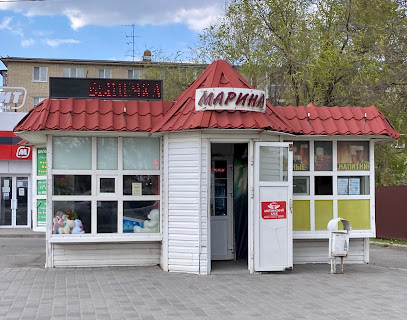 Marina - Магазин Магнит, Baklanovskiy Prospekt, 28а, Novocherkassk, Rostov Oblast, Russia, 346400