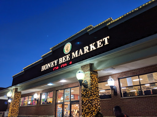 Grocery Store «Honey Bee La Colmena», reviews and photos, 2443 Bagley Ave, Detroit, MI 48216, USA