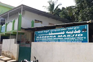 Madanayakana Halli image