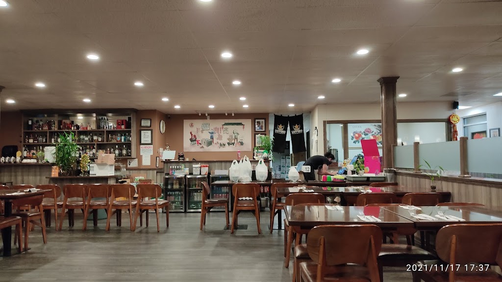 Frank's Noodle House Beaverton Beaverton, OR 97006 Menu, Hours