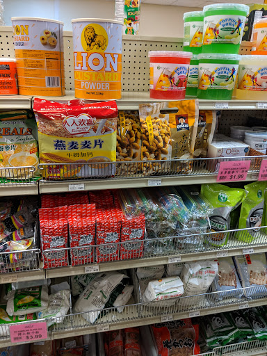 Asian Grocery Store «PK Oriental Mart», reviews and photos, 255 NE 167th St, Miami, FL 33162, USA