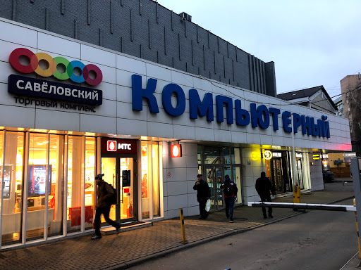 Tomtom shops in Moscow