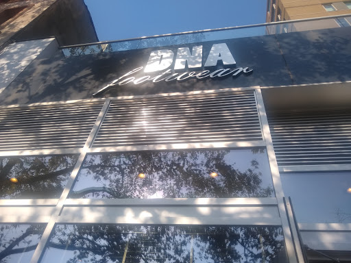 Shoe Store «DNA Footwear Williamsburg», reviews and photos, 133 N 7th St, Brooklyn, NY 11249, USA
