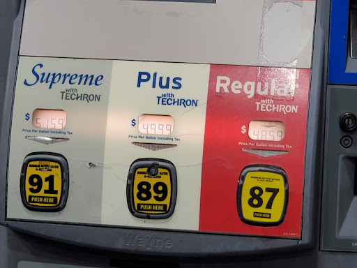 Gas Station «Chevron Newport Beach», reviews and photos, 1240 Bison Ave, Newport Beach, CA 92660, USA