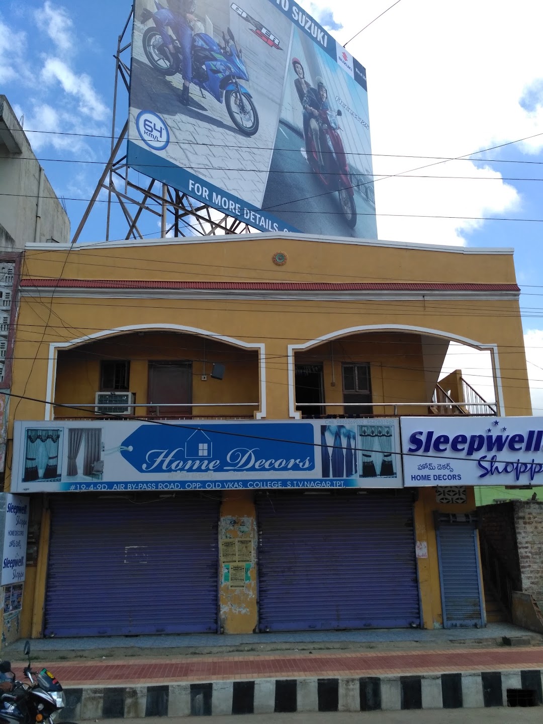 STV Nagar