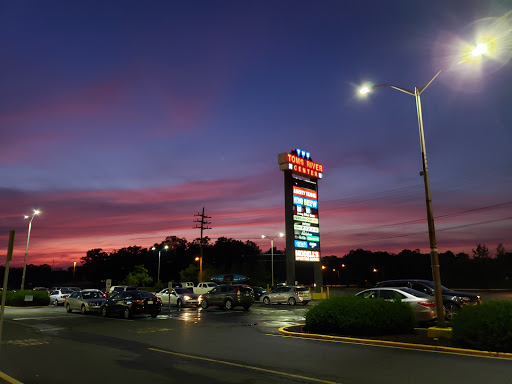 Variety Store «Five Below», reviews and photos, 1 Rte 37 W, Toms River, NJ 08753, USA