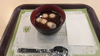 GREEN CAFE STYLE 茶乃逢 二条城店