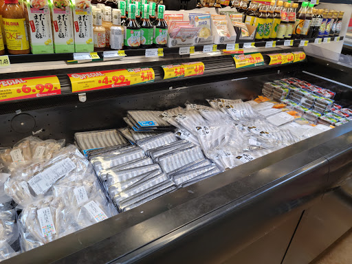Japanese Grocery Store «Seiwa Market», reviews and photos, 3151 Harbor Blvd, Costa Mesa, CA 92626, USA