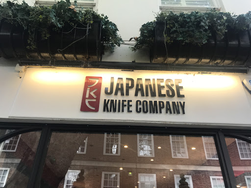 Japanese Knife Company - Japanese Knives Specialist & Knife Sharpening Service Centre