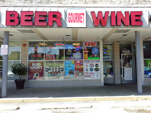 Beer Store «Gourmet Beer & Wine», reviews and photos, 11510 Rockville Pike, Rockville, MD 20852, USA