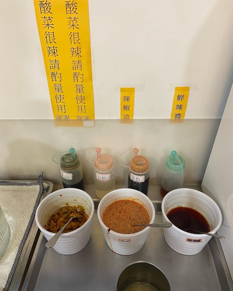 吃貨牛肉麵 的照片