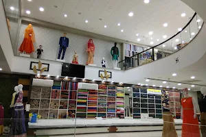 Kartik Mall image