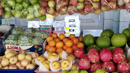 Chong Fruit Store