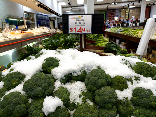 Asian Grocery Store «New Golden Sparkling Supermarket», reviews and photos, 8618 Broadway, Elmhurst, NY 11373, USA