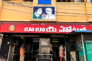 Babai Hotel image