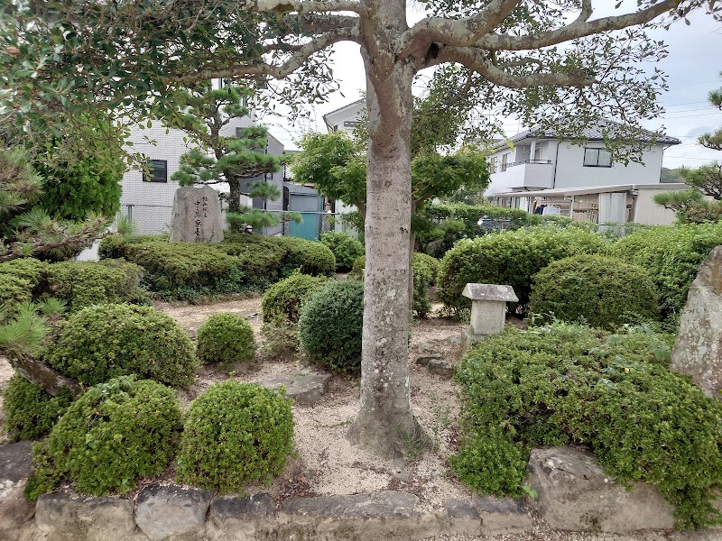 小寺中島公園