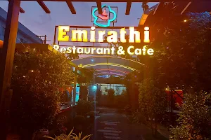 Emirathi Restaurant & Cafe image