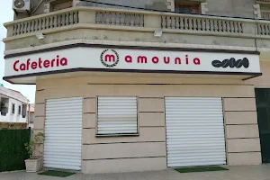 Cafe Mamounia image