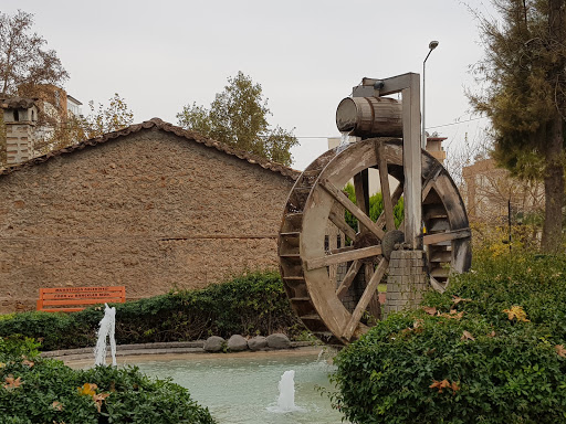 Değirmenönü Cultural Arts Center