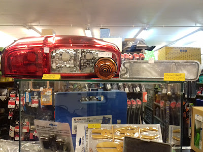 corsica pieces auto à Afa